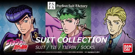 jojo's bizarre adventure suits collection.